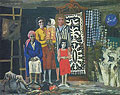 La familia, 1957