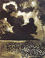 Pampa y cielo