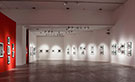 Vista de la sala de exposición